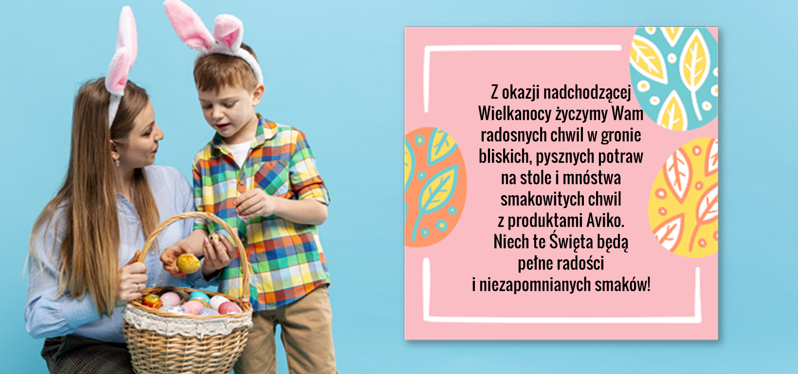 Zbliżają się Święta...